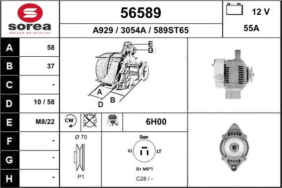 EAI 56589 - Alternator autospares.lv