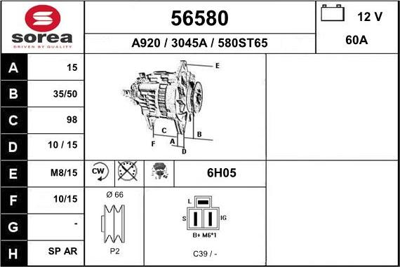 EAI 56580 - Alternator autospares.lv