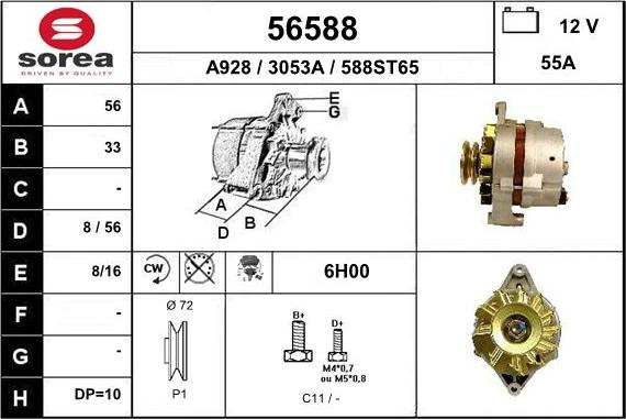 EAI 56588 - Alternator autospares.lv