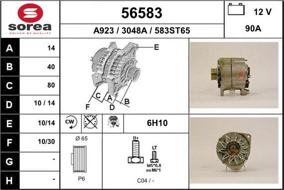 EAI 56583 - Alternator autospares.lv