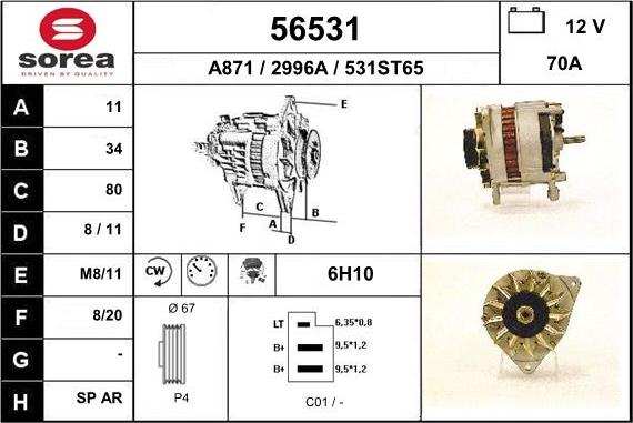EAI 56531 - Alternator autospares.lv