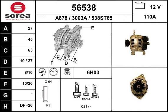 EAI 56538 - Alternator autospares.lv