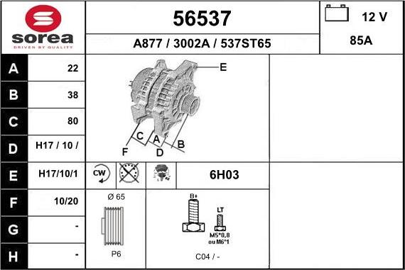 EAI 56537 - Alternator autospares.lv