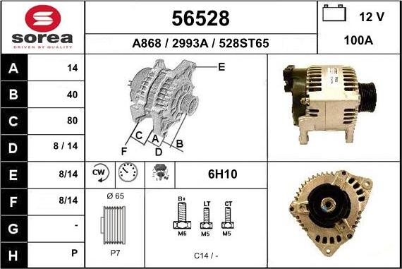 EAI 56528 - Alternator autospares.lv