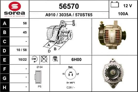 EAI 56570 - Alternator autospares.lv