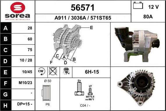 EAI 56571 - Alternator autospares.lv