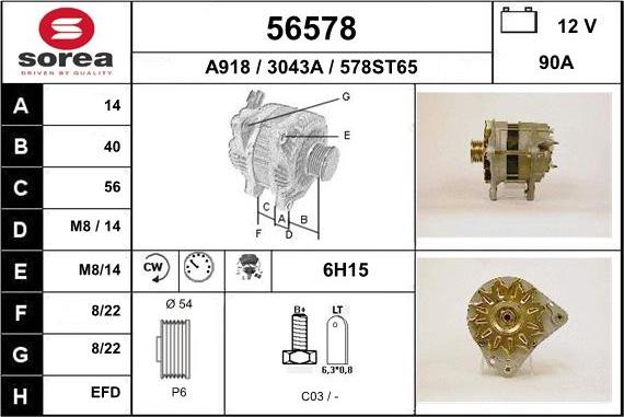 EAI 56578 - Alternator autospares.lv