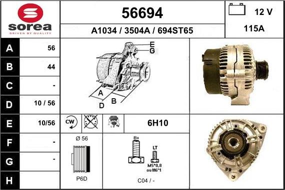 EAI 56694 - Alternator autospares.lv