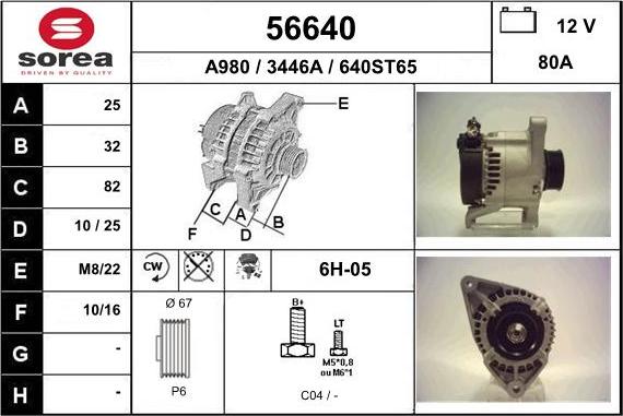 EAI 56640 - Alternator autospares.lv