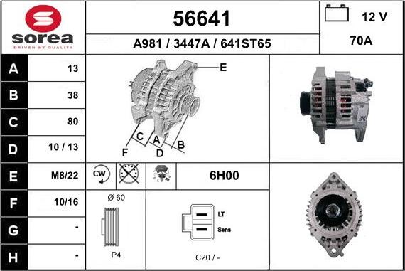 EAI 56641 - Alternator autospares.lv