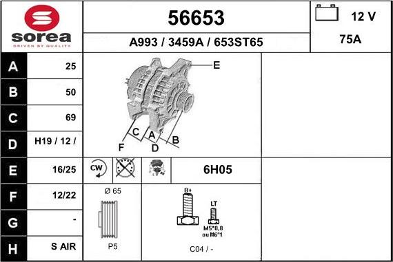 EAI 56653 - Alternator autospares.lv