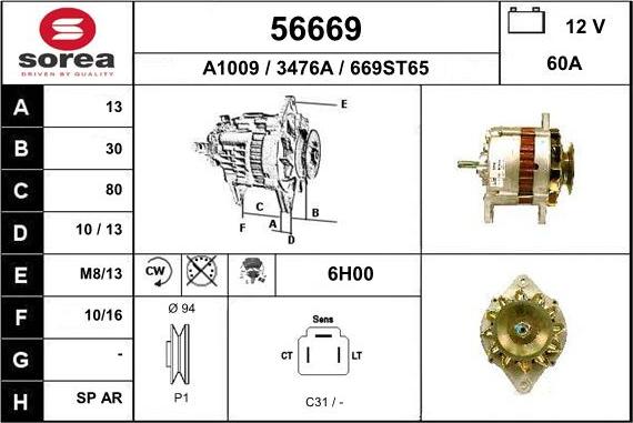 EAI 56669 - Alternator autospares.lv
