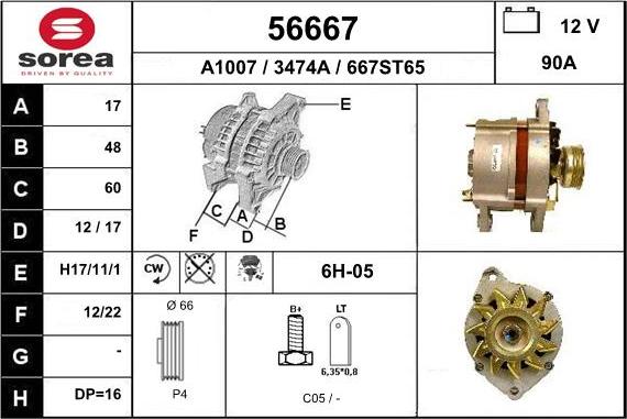 EAI 56667 - Alternator autospares.lv