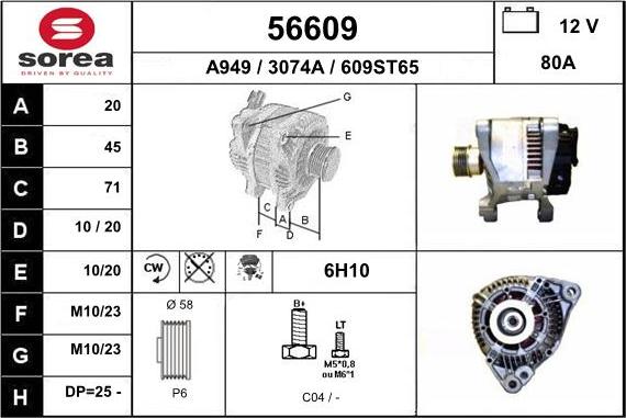 EAI 56609 - Alternator autospares.lv