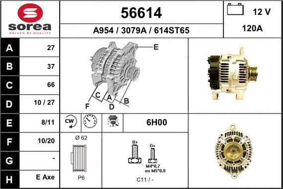 EAI 56614 - Alternator autospares.lv