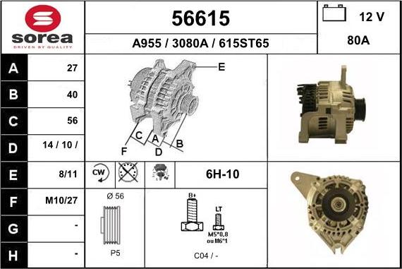 EAI 56615 - Alternator autospares.lv