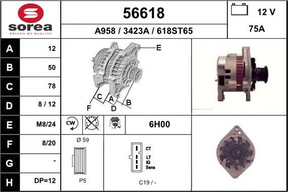 EAI 56618 - Alternator autospares.lv