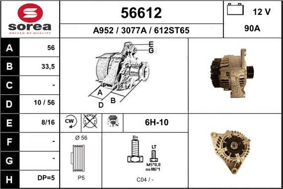 EAI 56612 - Alternator autospares.lv