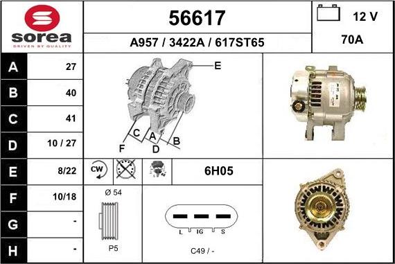EAI 56617 - Alternator autospares.lv