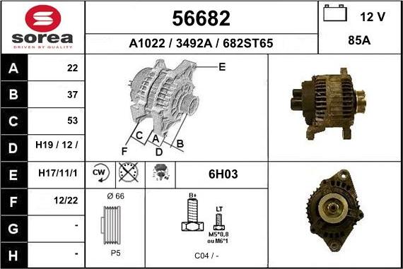 EAI 56682 - Alternator autospares.lv