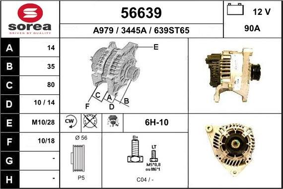 EAI 56639 - Alternator autospares.lv