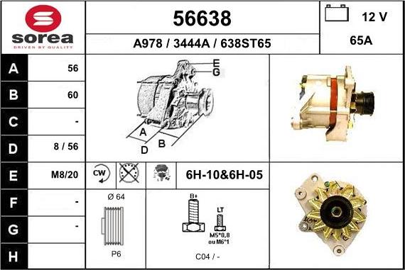 EAI 56638 - Alternator autospares.lv