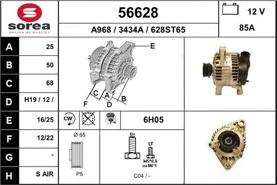 EAI 56628 - Alternator autospares.lv