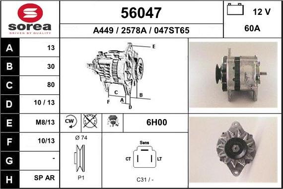 EAI 56047 - Alternator autospares.lv