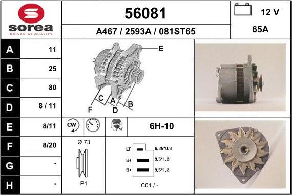 EAI 56081 - Alternator autospares.lv