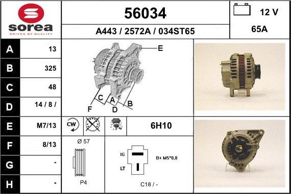 EAI 56034 - Alternator autospares.lv