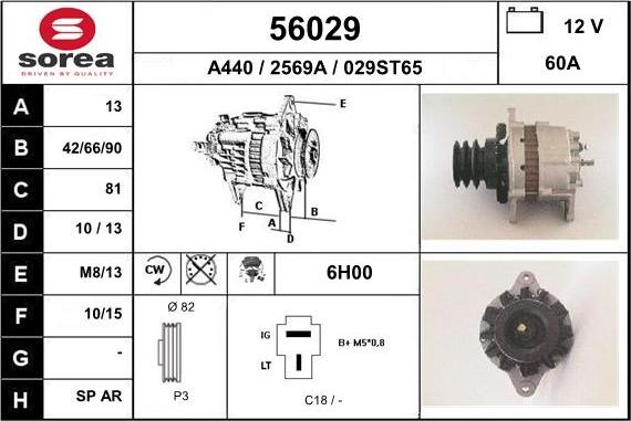 EAI 56029 - Alternator autospares.lv