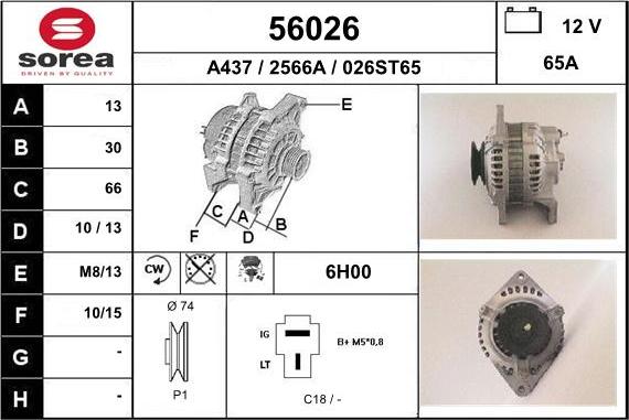 EAI 56026 - Alternator autospares.lv