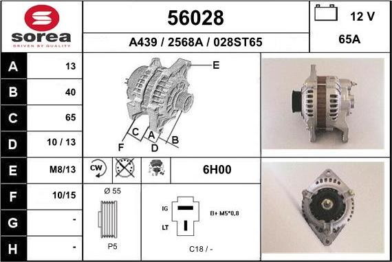 EAI 56028 - Alternator autospares.lv