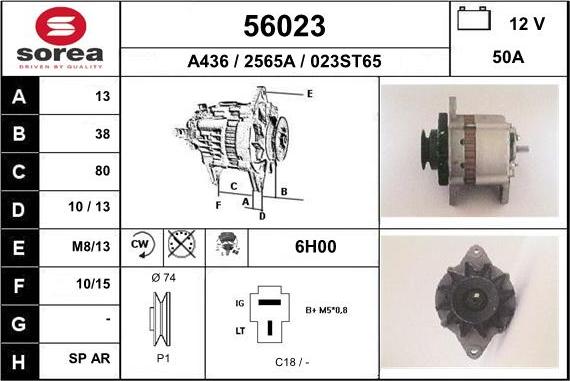 EAI 56023 - Alternator autospares.lv