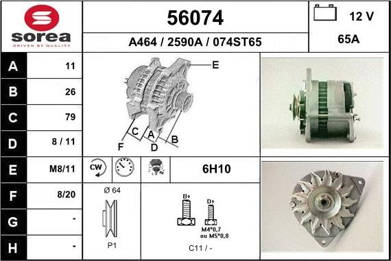 EAI 56074 - Alternator autospares.lv
