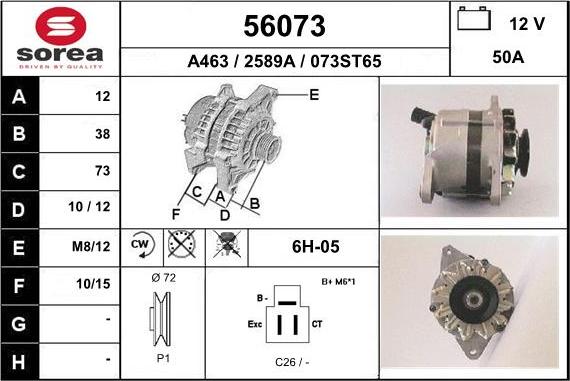 EAI 56073 - Alternator autospares.lv