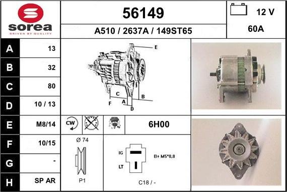 EAI 56149 - Alternator autospares.lv