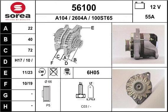 EAI 56100 - Alternator autospares.lv