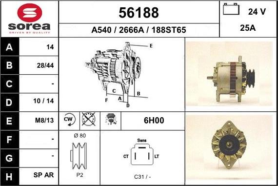 EAI 56188 - Alternator autospares.lv