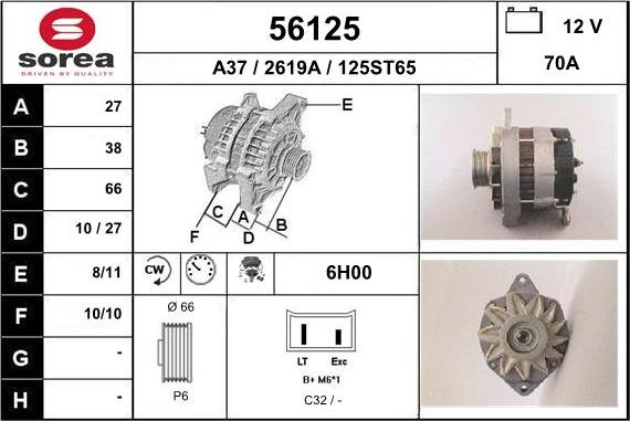 EAI 56125 - Alternator autospares.lv