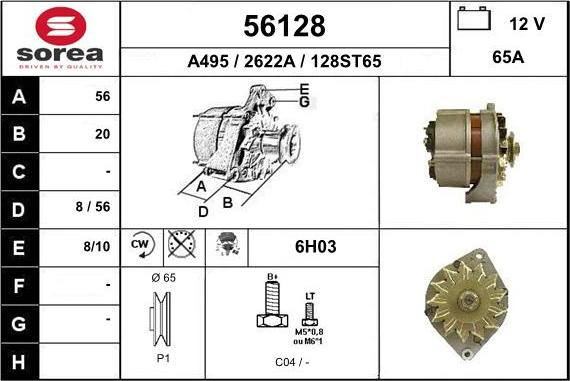 EAI 56128 - Alternator autospares.lv