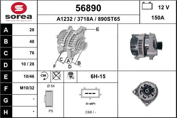 EAI 56890 - Alternator autospares.lv