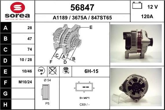 EAI 56847 - Alternator autospares.lv