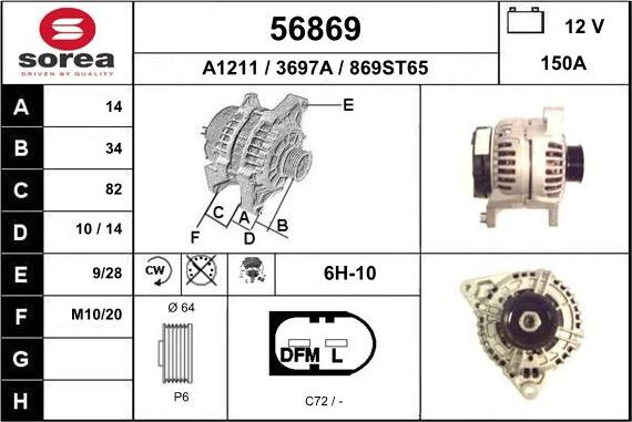 EAI 56869 - Alternator autospares.lv