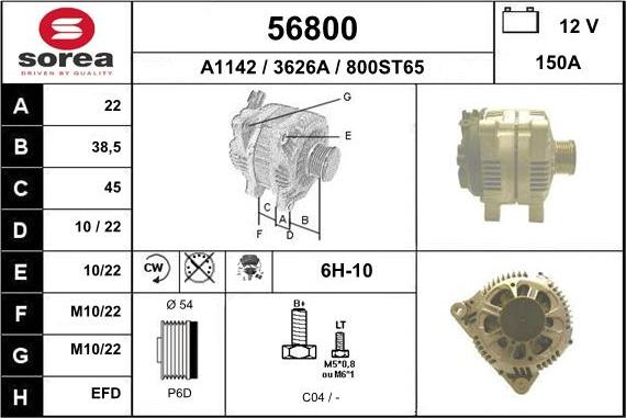 EAI 56800 - Alternator autospares.lv