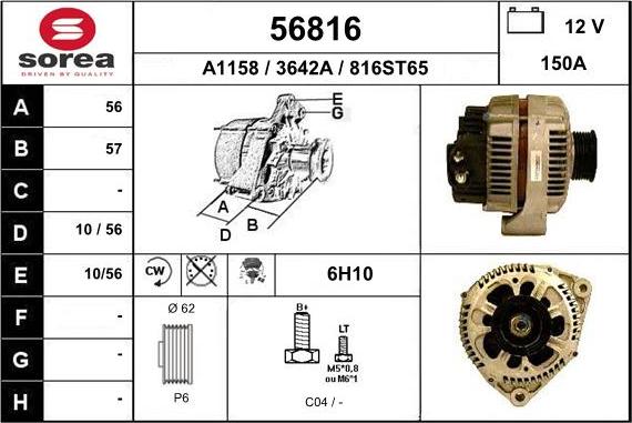 EAI 56816 - Alternator autospares.lv