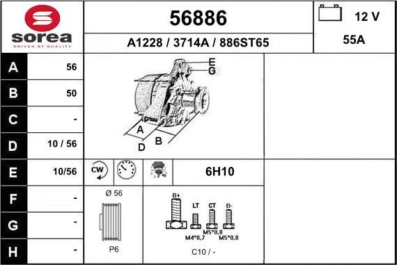 EAI 56886 - Alternator autospares.lv