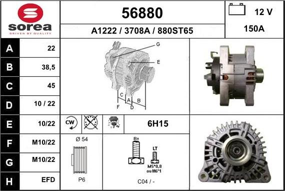 EAI 56880 - Alternator autospares.lv