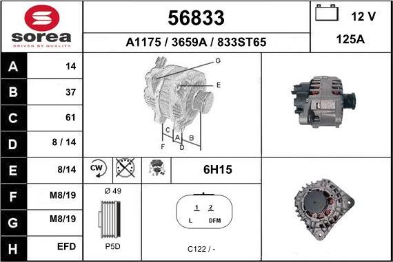 EAI 56833 - Alternator autospares.lv