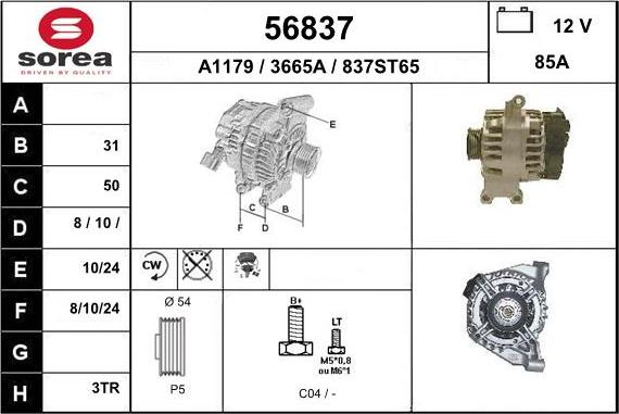 EAI 56837 - Alternator autospares.lv